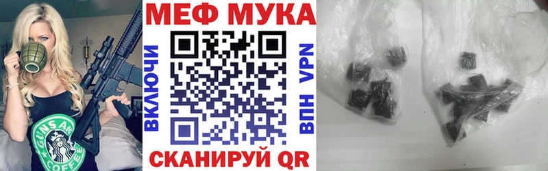 Alpha PVP Можга