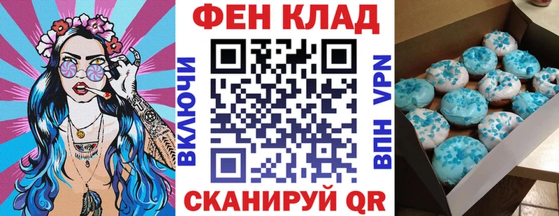 Амфетамин Premium  купить наркотики цена  Можга 