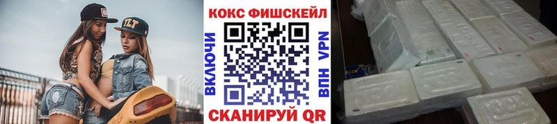 Cocaine Боливия  дарк нет клад  Можга 