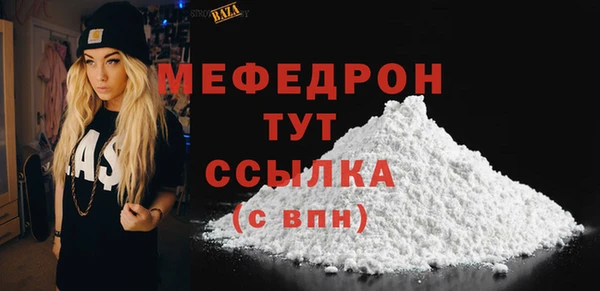 скорость Лихославль