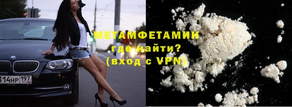 apvp Лиски