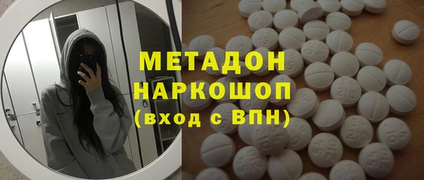 mdma Липки