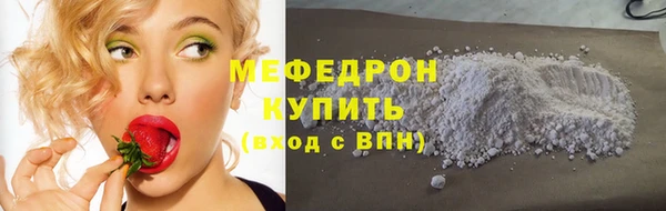 mdma Липки