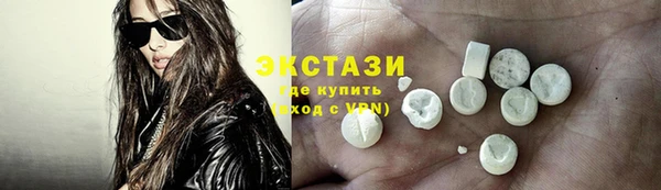 скорость Лихославль