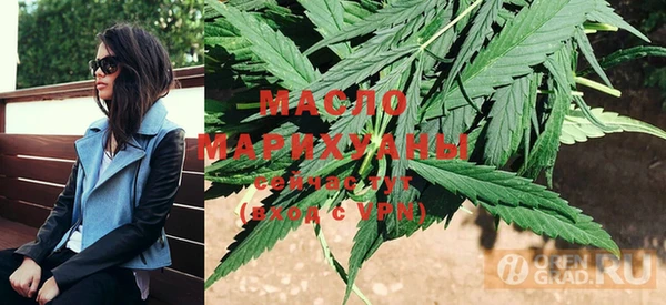 mdma Липки