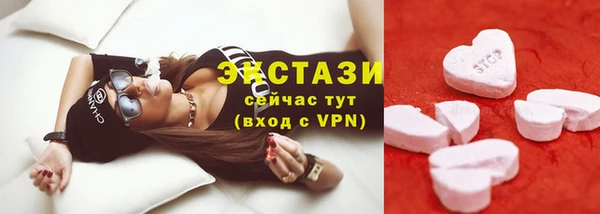 apvp Лиски