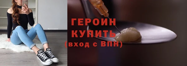 mdma Липки