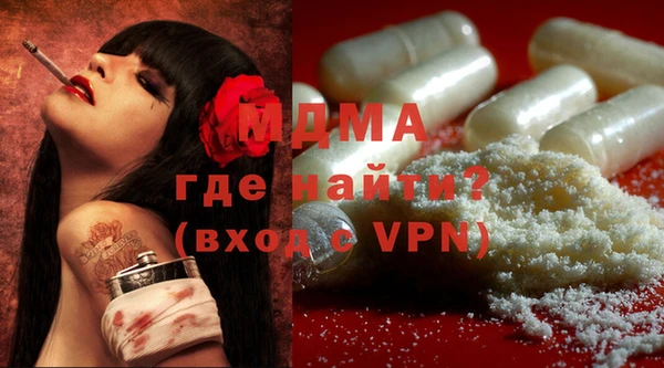 марки lsd Котовск