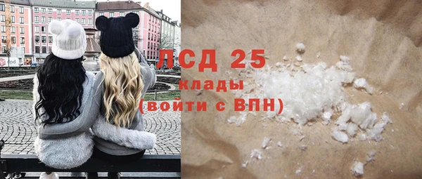 скорость Лихославль