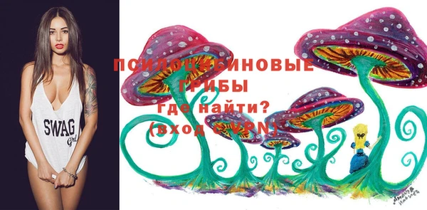 марки nbome Наволоки