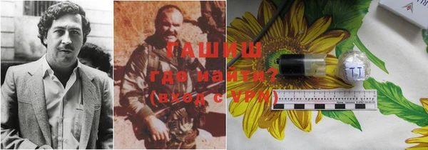скорость Лихославль
