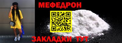 COCAINE Донской
