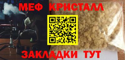 COCAINE Донской