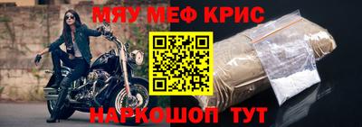 дмт Донецк
