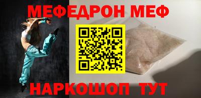 COCAINE Донской