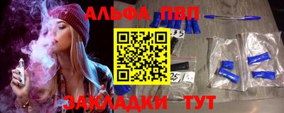 мефедрон Дубна