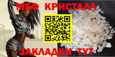 COCAINE Донской