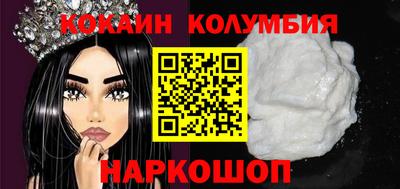 метадон Ирбит