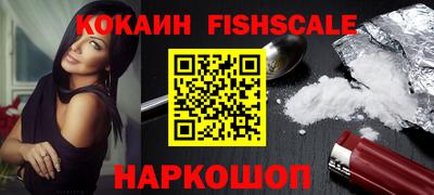 дмт Донецк