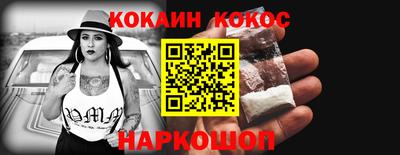 крисы Апрелевка