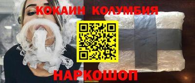 мефедрон Дубна