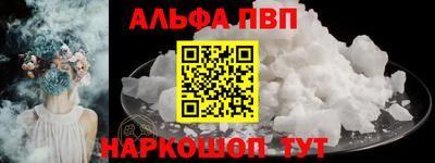 дмт Донецк