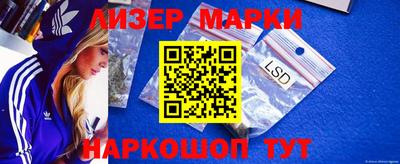 крисы Апрелевка