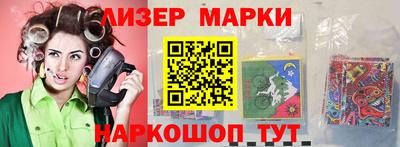 мефедрон Дубна