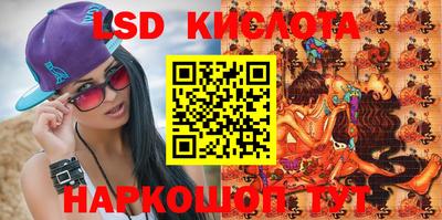 крисы Апрелевка