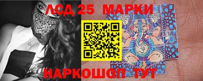 крисы Апрелевка