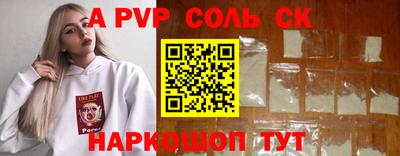 дмт Донецк