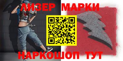 мефедрон Дубна