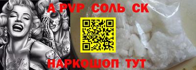 COCAINE Донской