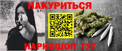 COCAINE Донской