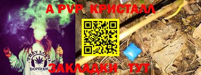 COCAINE Донской