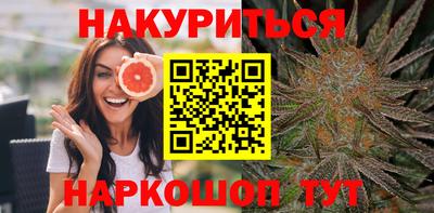 винт Апшеронск