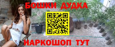 COCAINE Донской
