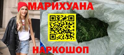 винт Апшеронск