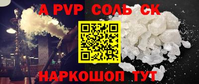 COCAINE Донской