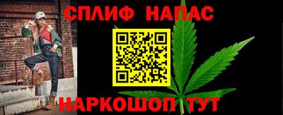 мефедрон Дубна