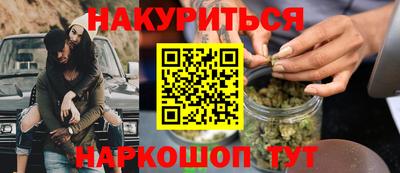 мефедрон Дубна