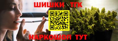мефедрон Дубна