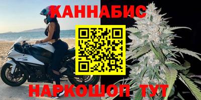 винт Апшеронск