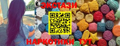 дмт Донецк