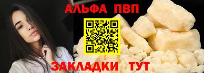 COCAINE Донской