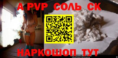 дмт Донецк