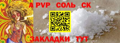 дмт Донецк