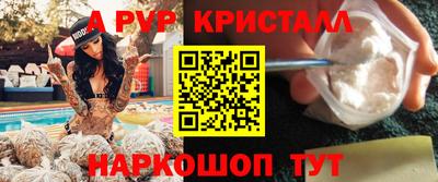 дмт Донецк
