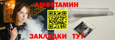 крисы Апрелевка