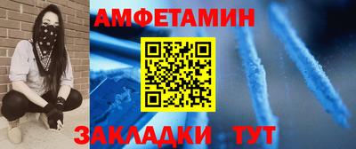 дмт Донецк